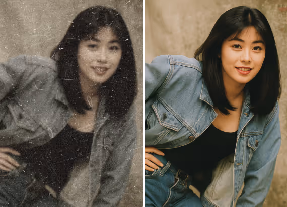 Old Photo Restoration